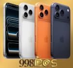 iPhone 17 Pro Max 512GB